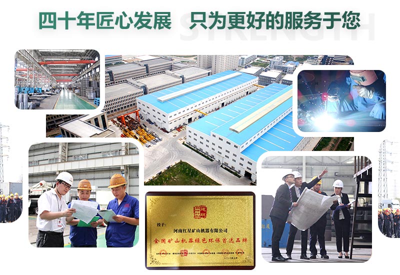 咨詢即享優(yōu)惠，歡迎您來廠參觀考察