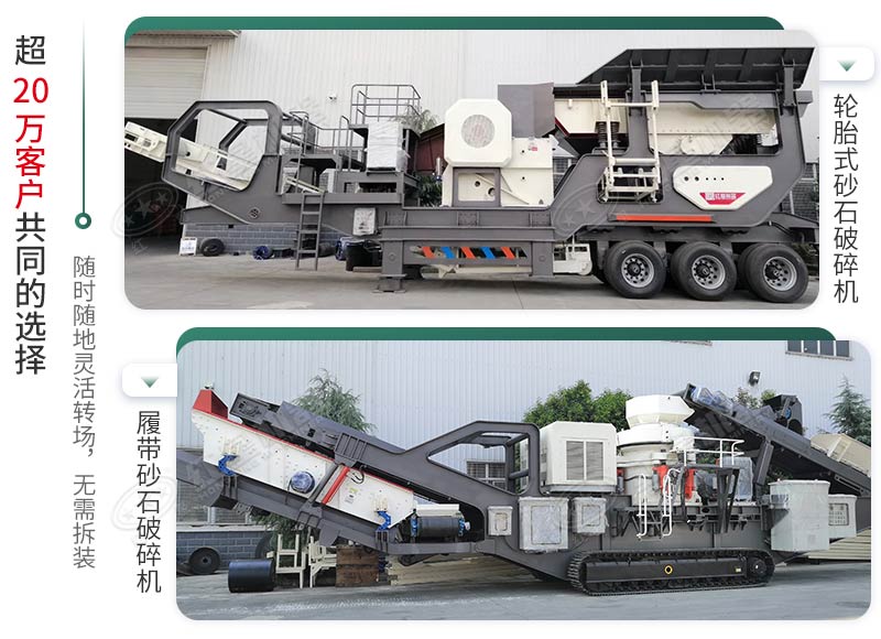 時(shí)產(chǎn)500噸建筑垃圾制砂機(jī)有哪些配置？需投資多少錢？