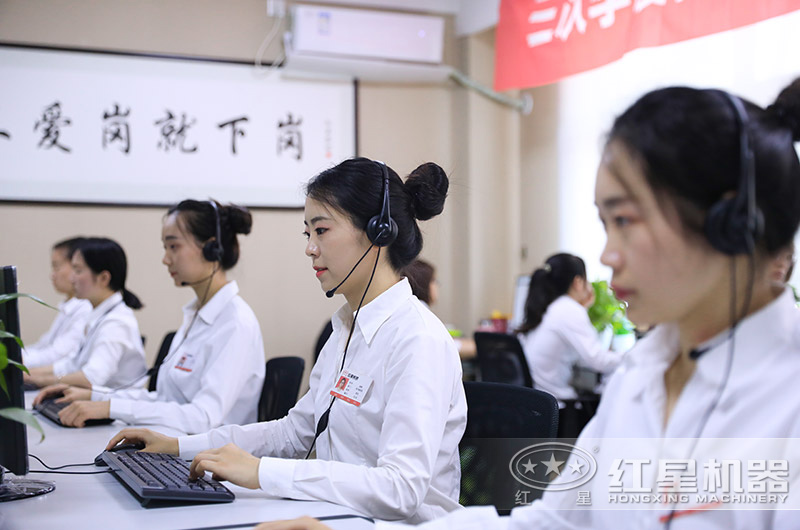 客服采用60響應，隨時為您解答疑惑