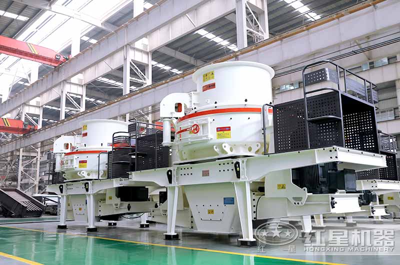 HVI制砂機，制砂兼整形，成品料品質高
