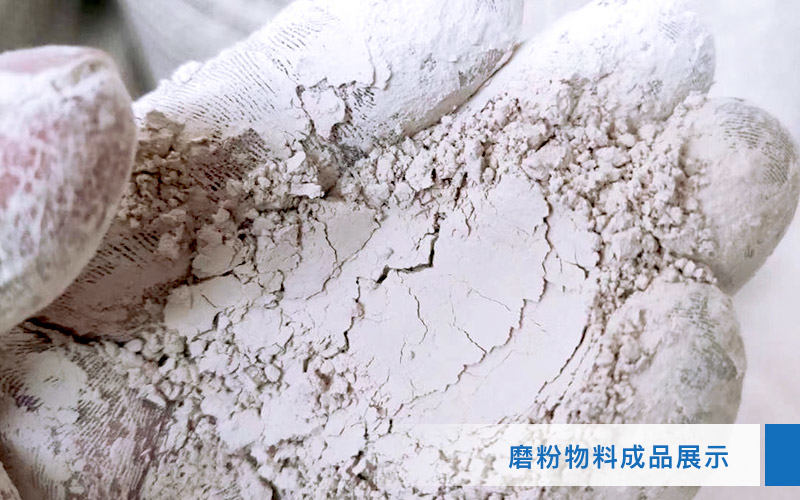 小型超細磨粉機能磨到多少目，型號及價格，附現場視頻