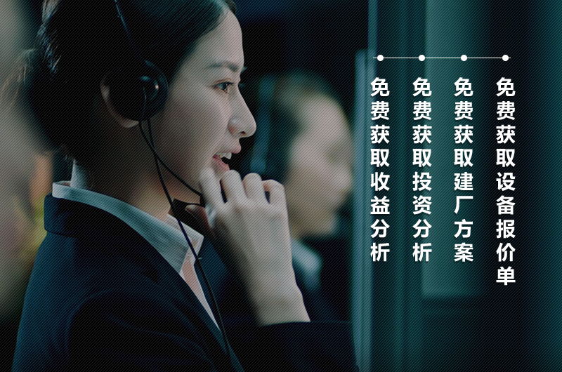 紅星機器小型破碎機價格優(yōu)惠，在線咨詢