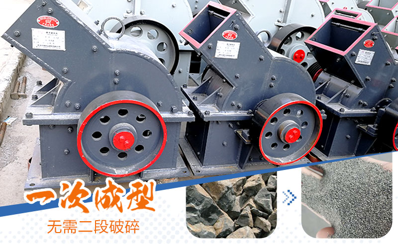 產(chǎn)量30噸錘式打砂機(jī)多少錢一臺(tái)，處理量由什么決定？