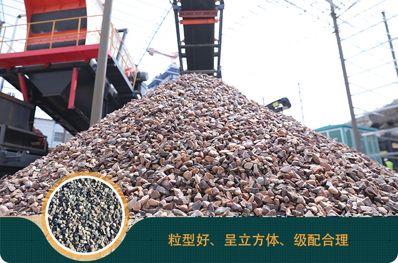 一噸石頭能出多少噸石子，石子破碎設(shè)備有哪些