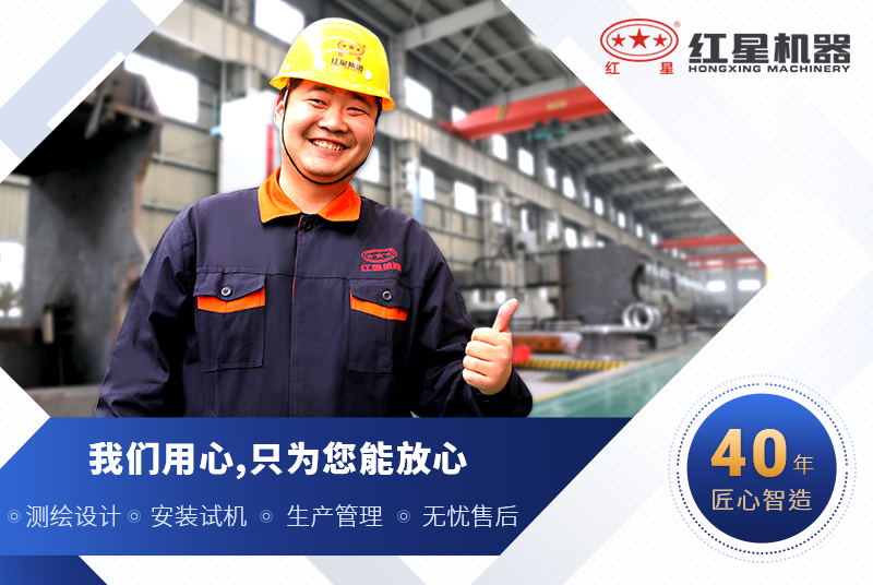 選紅星機器1315破碎機價格公道，品質好