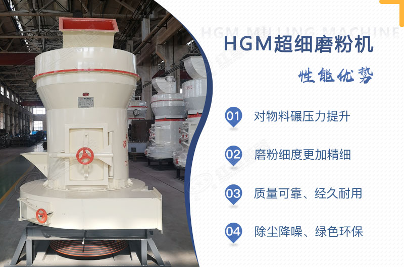 小型超細磨粉機能磨到多少目，型號及價格，附現場視頻